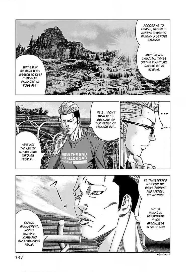 Read Bouncer chapter 48 image 21 on Lezhin