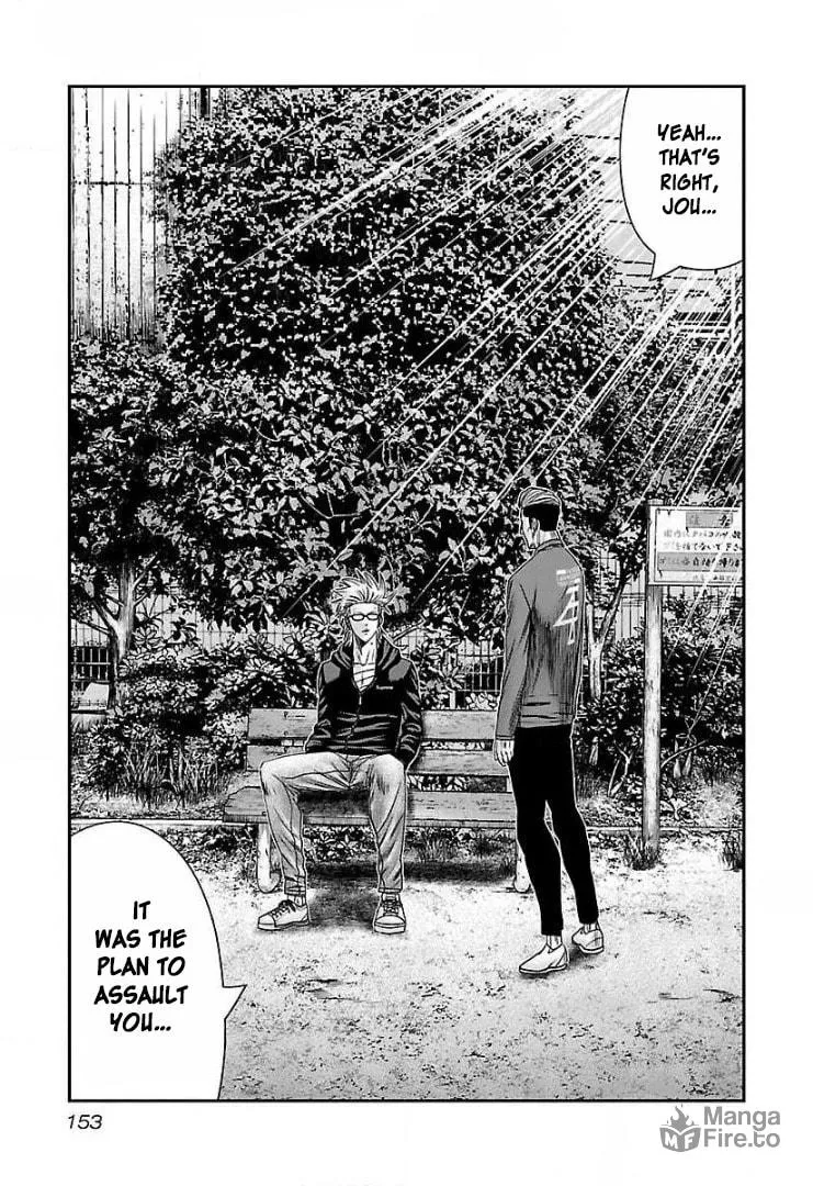 Read Bouncer chapter 48 image 26 on Lezhin