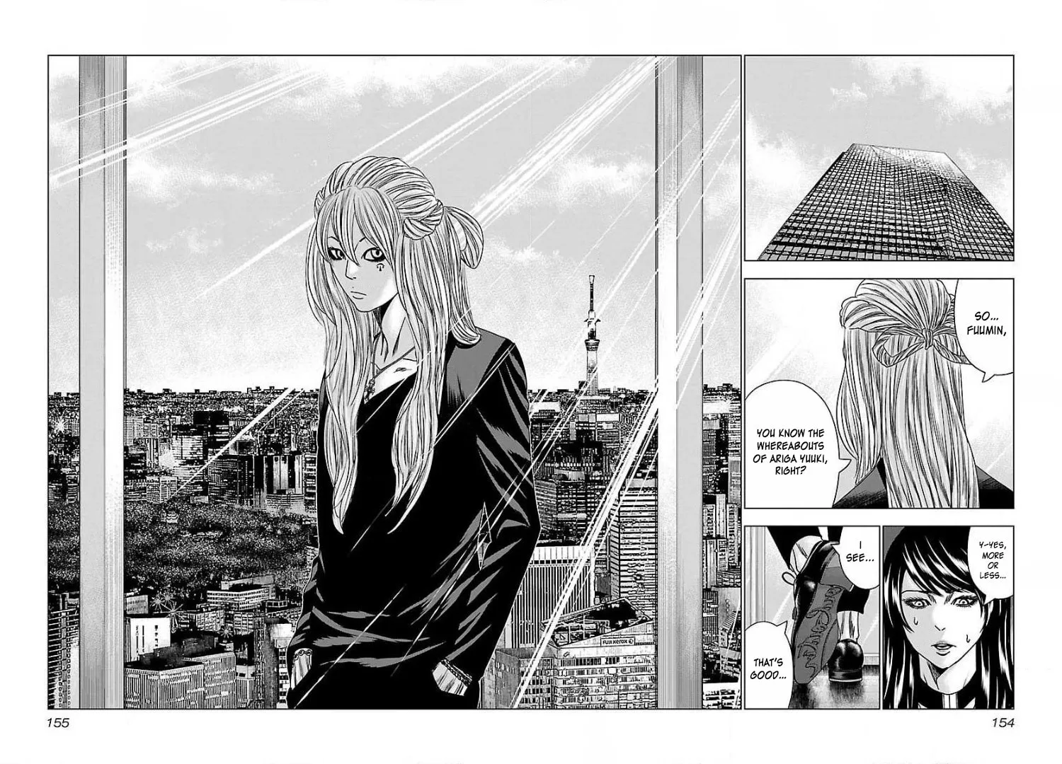 Read Bouncer chapter 48 image 27 on Lezhin