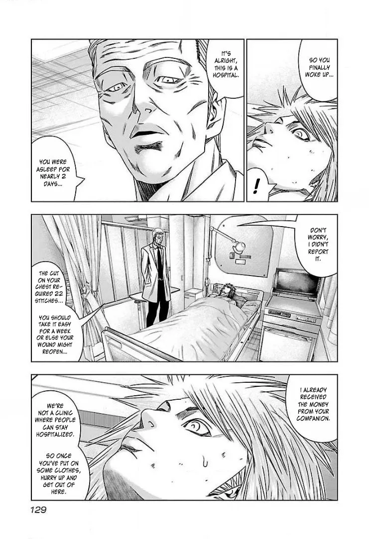 Read Bouncer chapter 48 image 3 on Lezhin