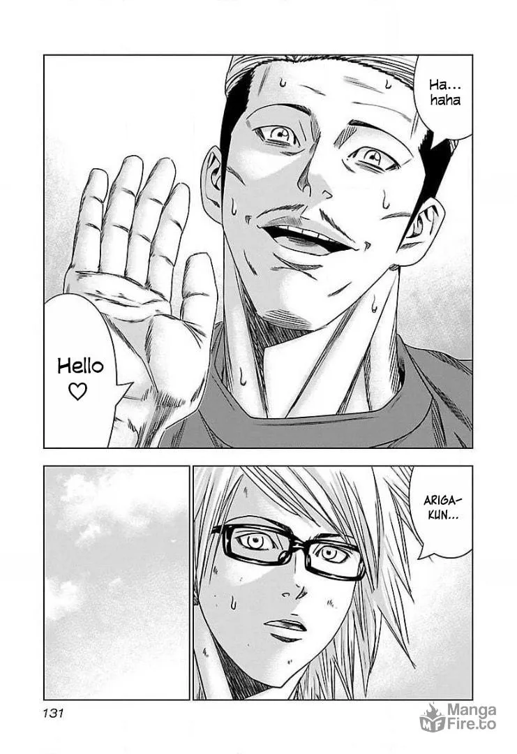 Read Bouncer chapter 48 image 5 on Lezhin