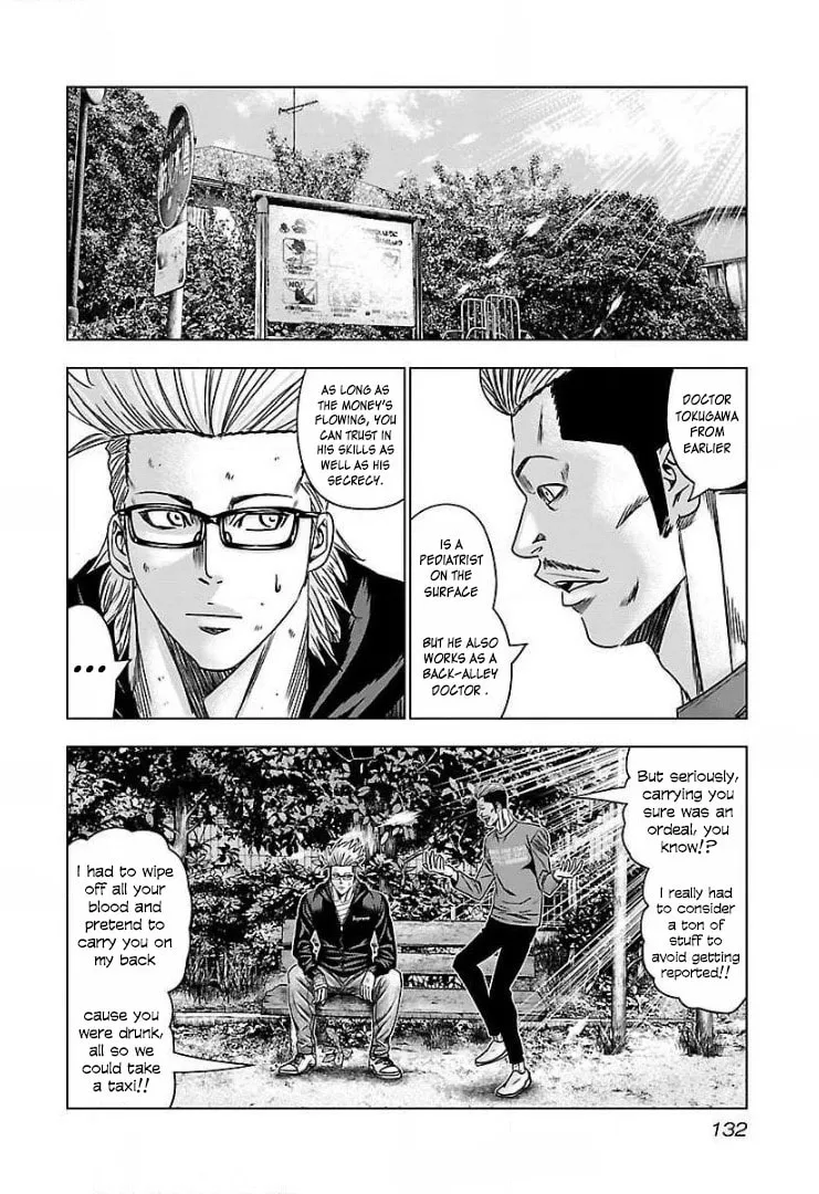 Read Bouncer chapter 48 image 6 on Lezhin