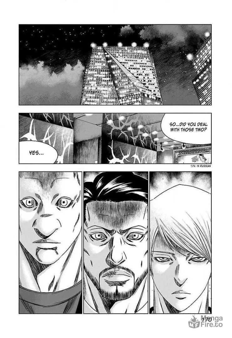 Read Bouncer chapter 49 image 11 on Lezhin