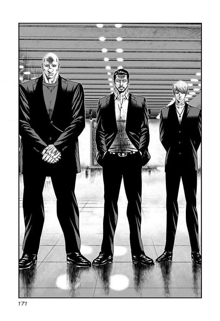 Read Bouncer chapter 49 image 12 on Lezhin