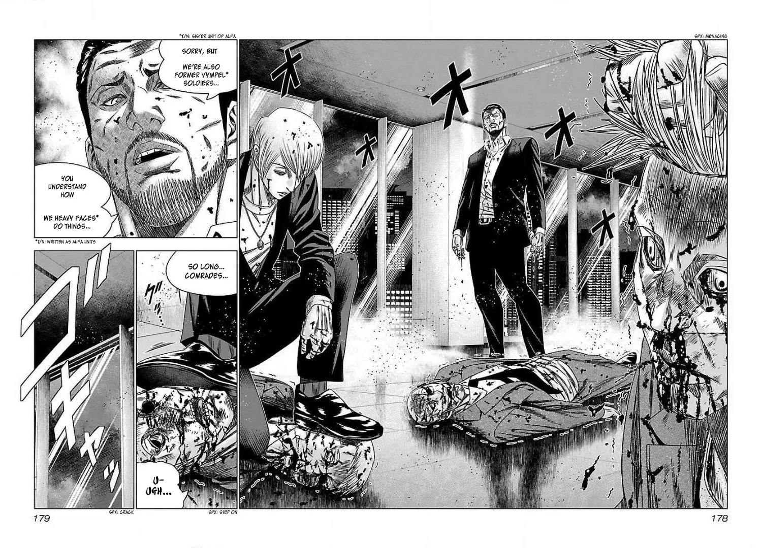 Read Bouncer chapter 49 image 18 on Lezhin
