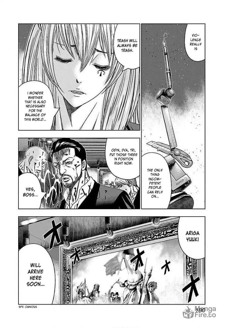 Read Bouncer chapter 49 image 19 on Lezhin