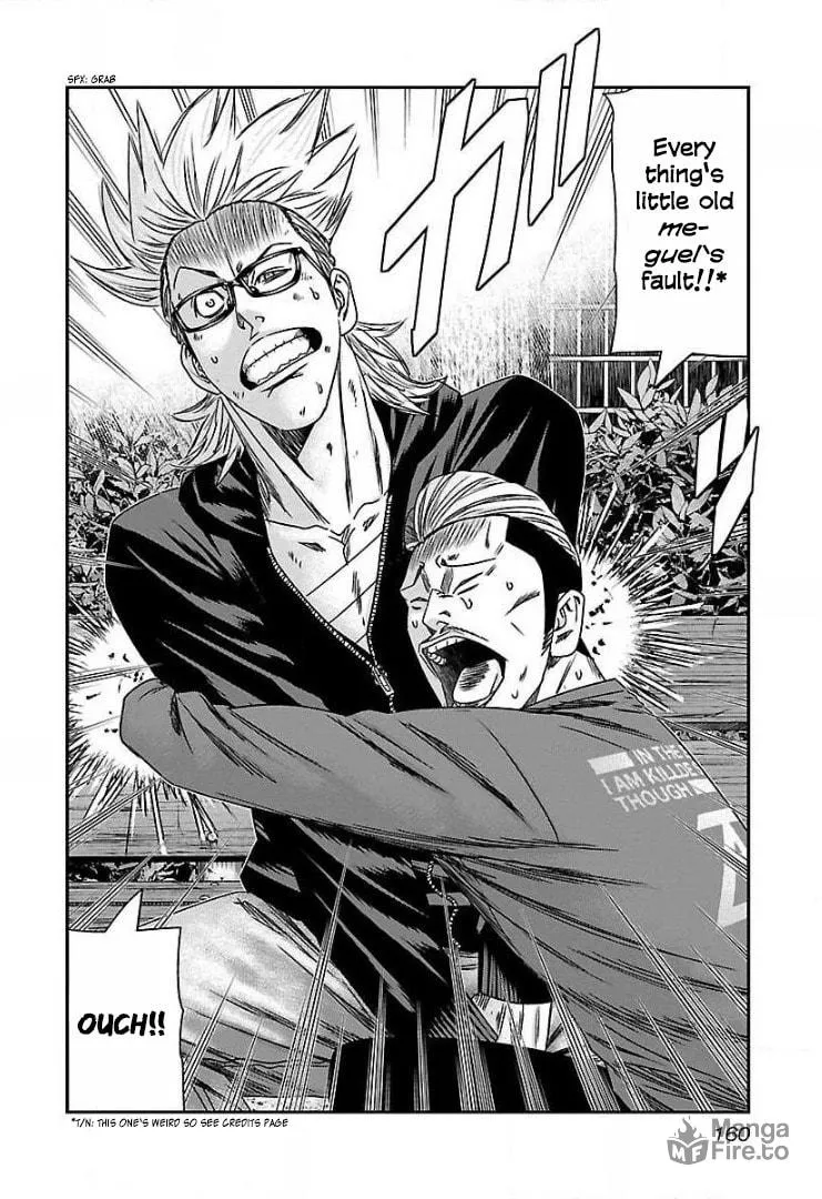 Read Bouncer chapter 49 image 2 on Lezhin