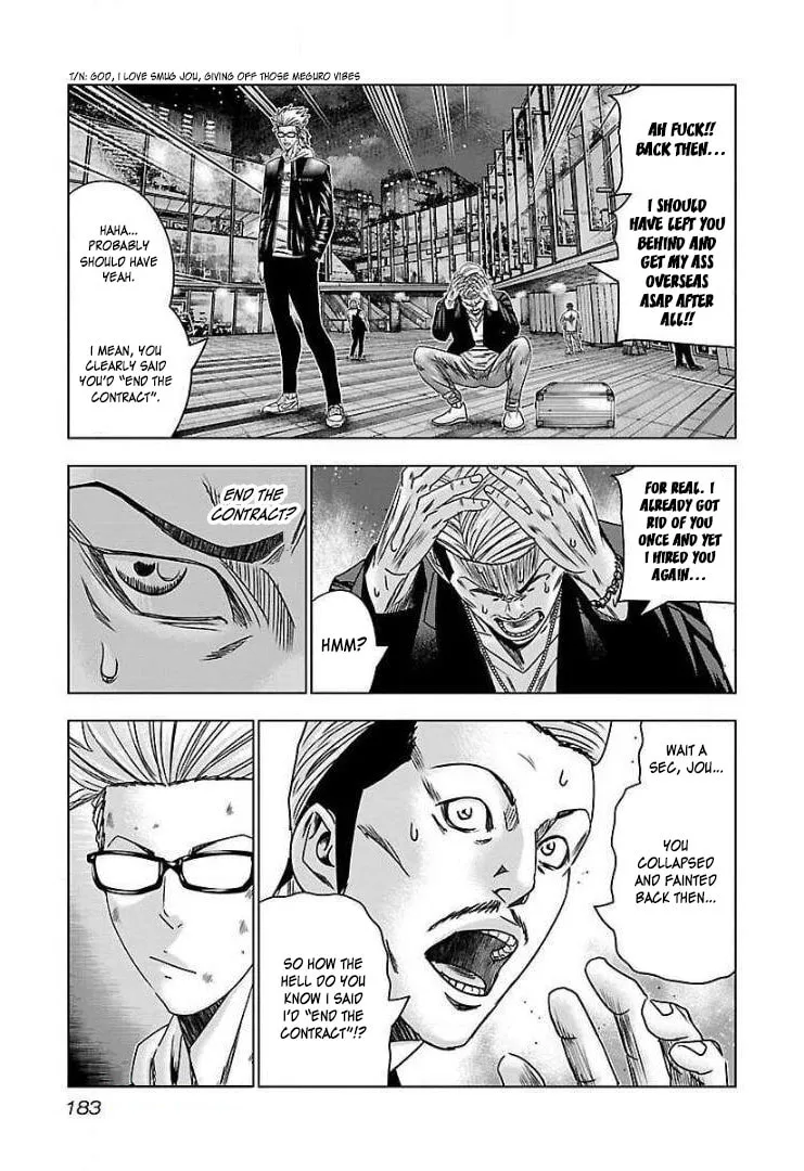 Read Bouncer chapter 49 image 22 on Lezhin