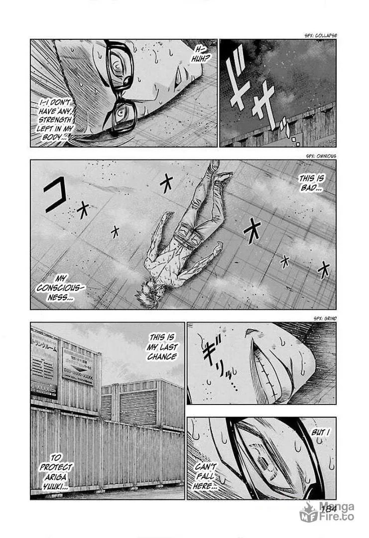 Read Bouncer chapter 49 image 23 on Lezhin