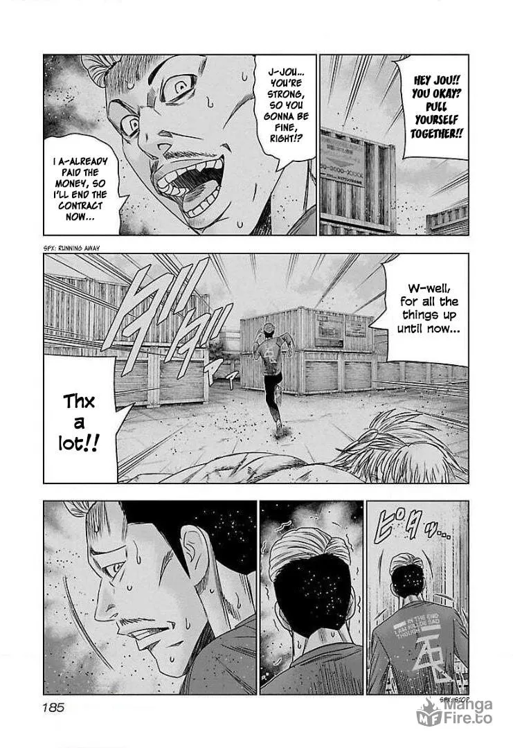 Read Bouncer chapter 49 image 24 on Lezhin