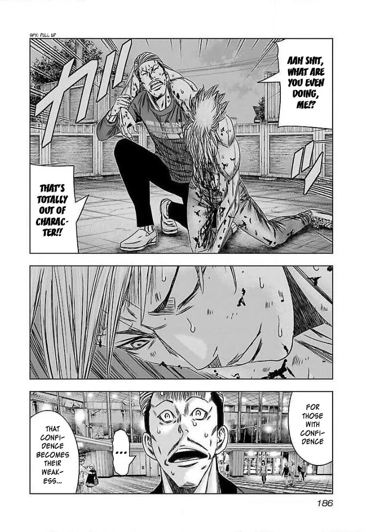 Read Bouncer chapter 49 image 25 on Lezhin