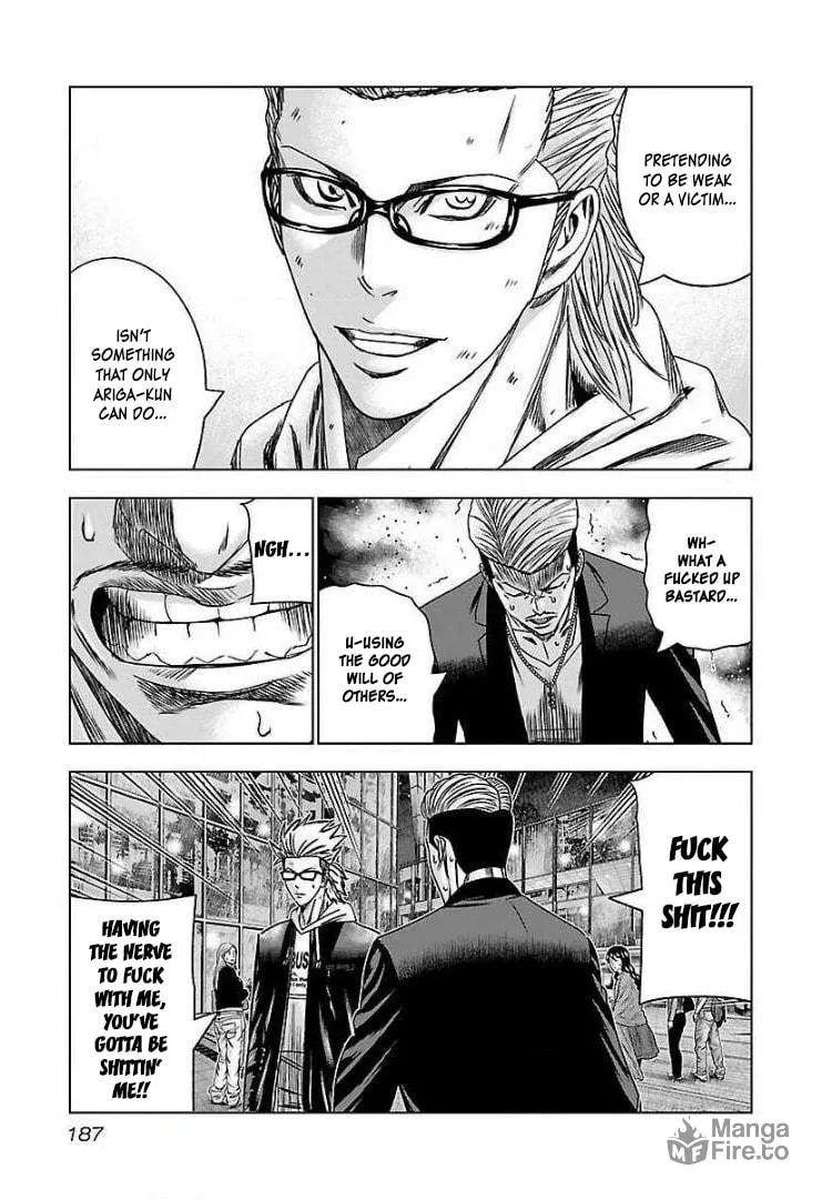 Read Bouncer chapter 49 image 26 on Lezhin