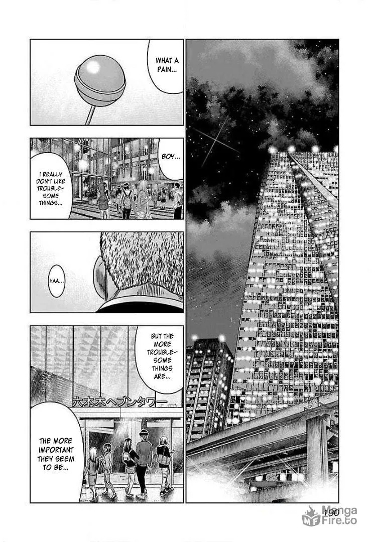 Read Bouncer chapter 49 image 29 on Lezhin