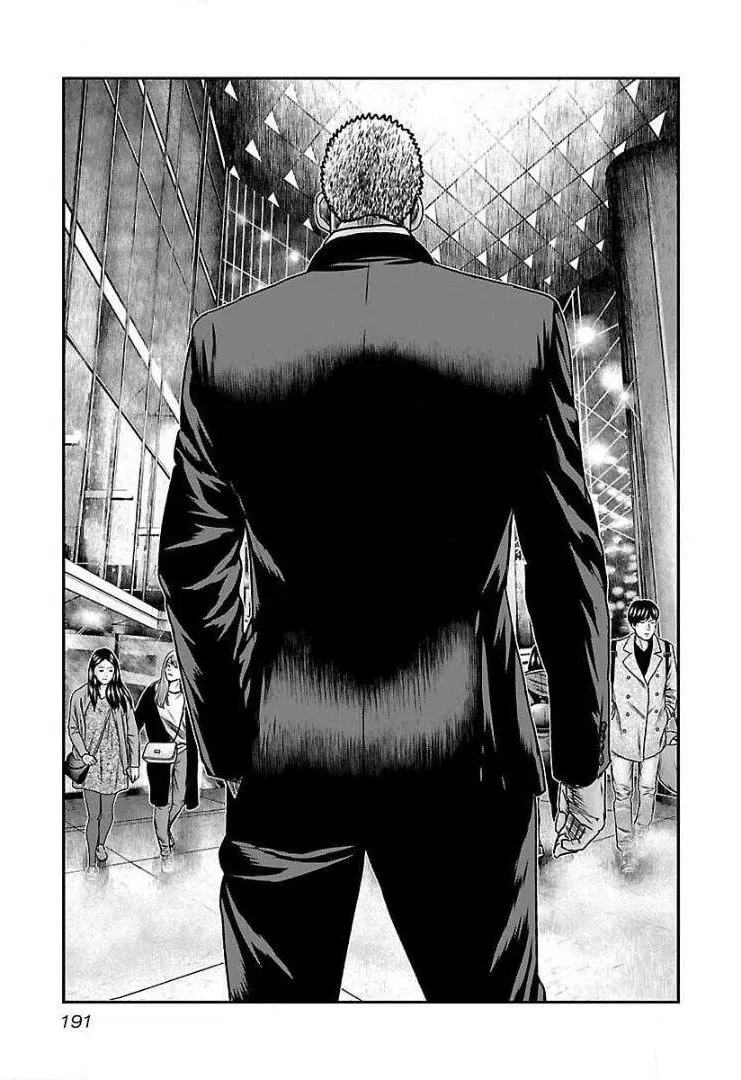 Read Bouncer chapter 49 image 30 on Lezhin
