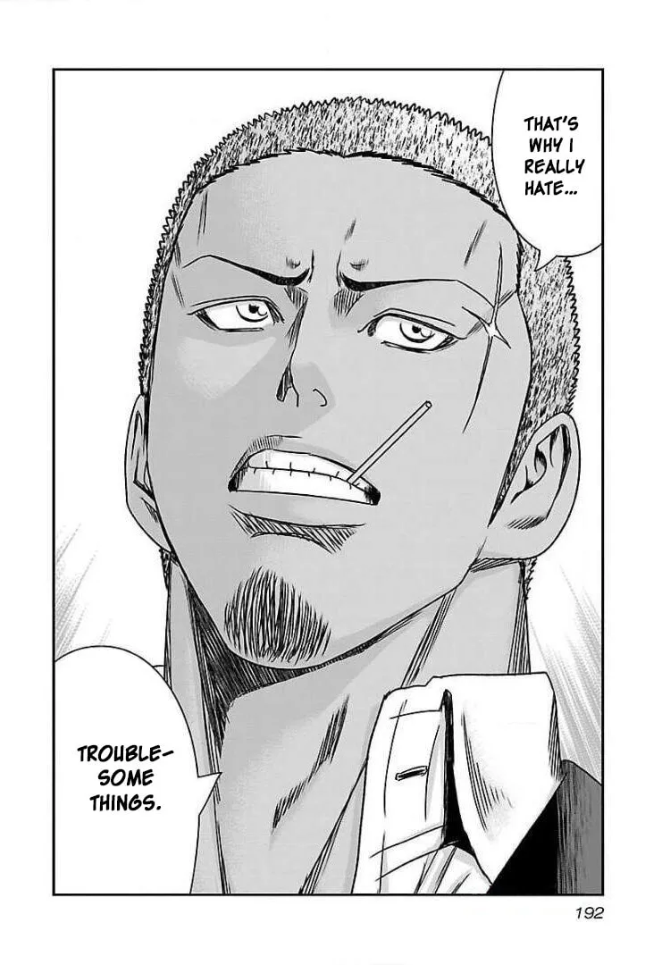 Read Bouncer chapter 49 image 31 on Lezhin