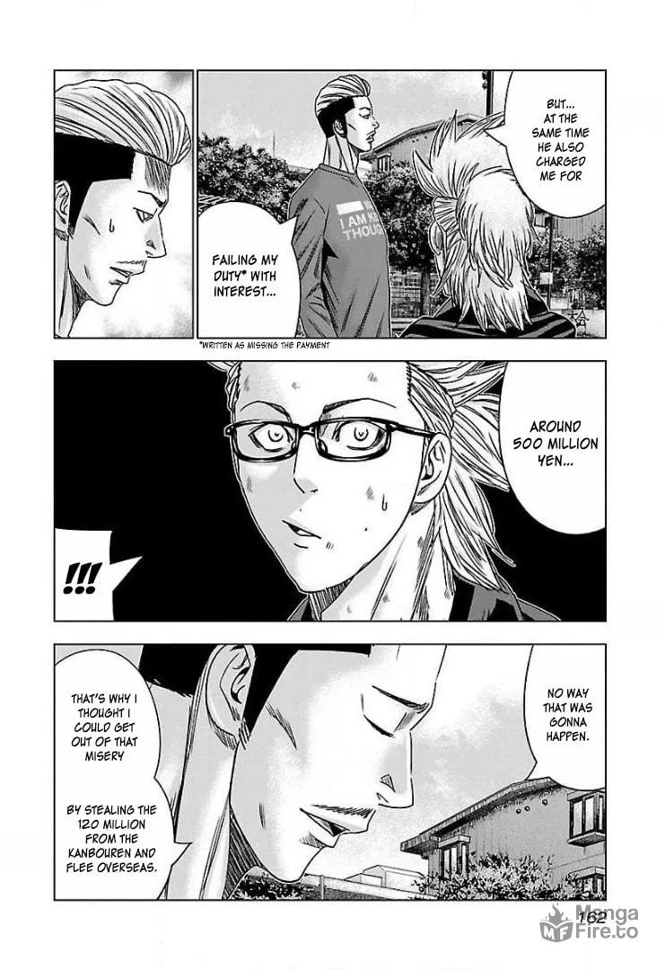 Read Bouncer chapter 49 image 4 on Lezhin