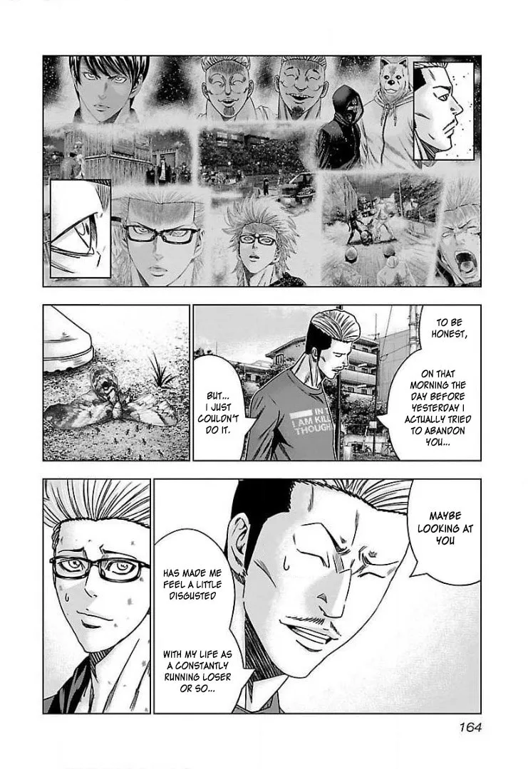 Read Bouncer chapter 49 image 6 on Lezhin