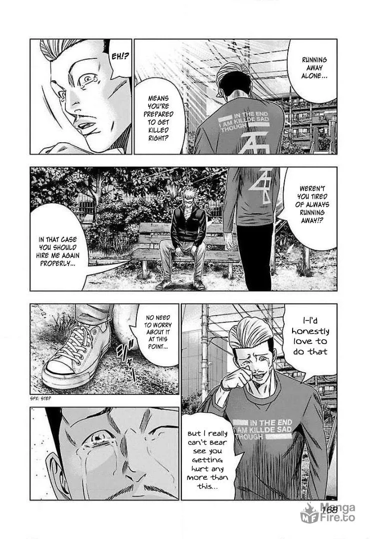 Read Bouncer chapter 49 image 9 on Lezhin