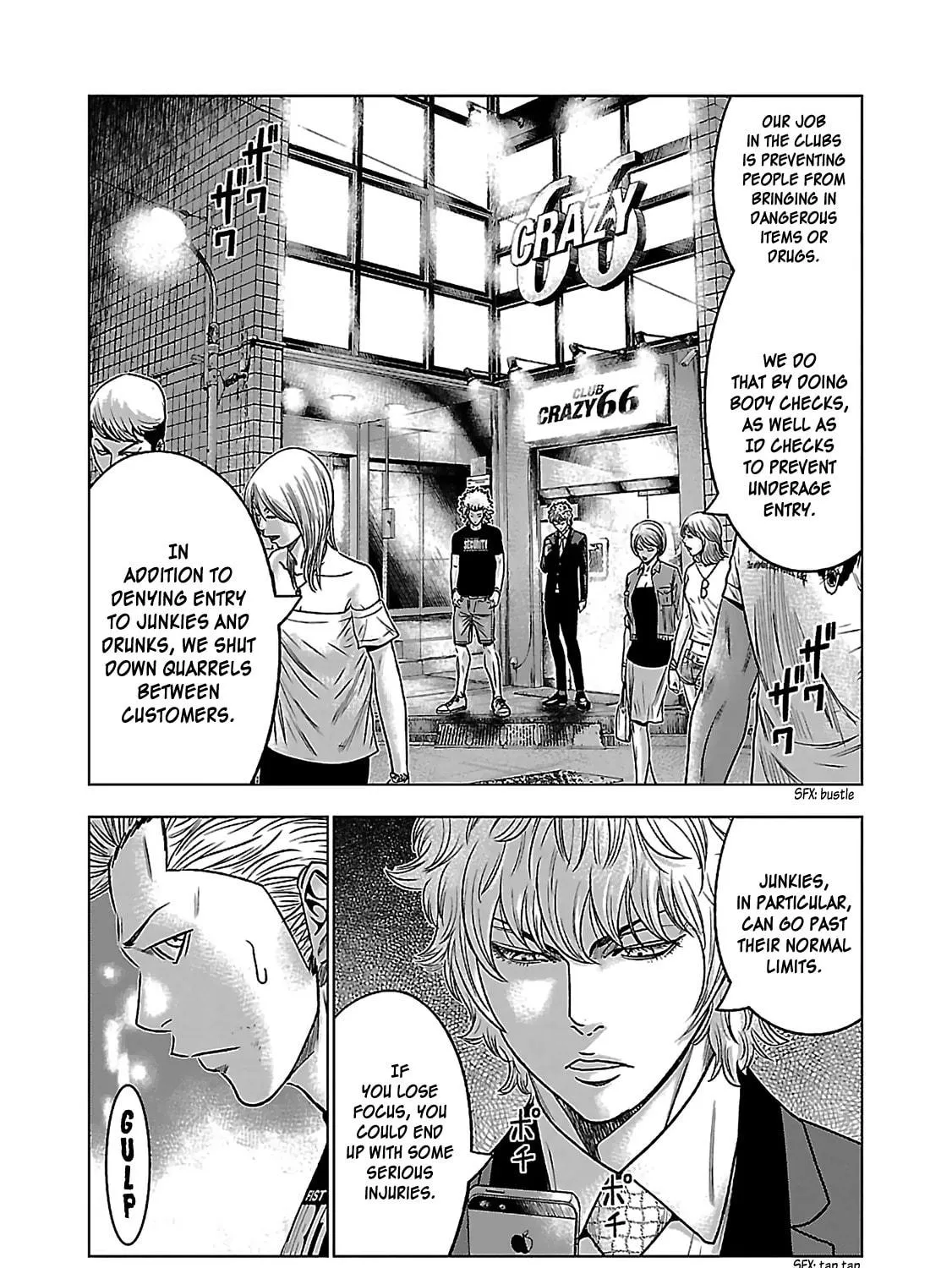 Read Bouncer chapter 5 image 10 on Lezhin