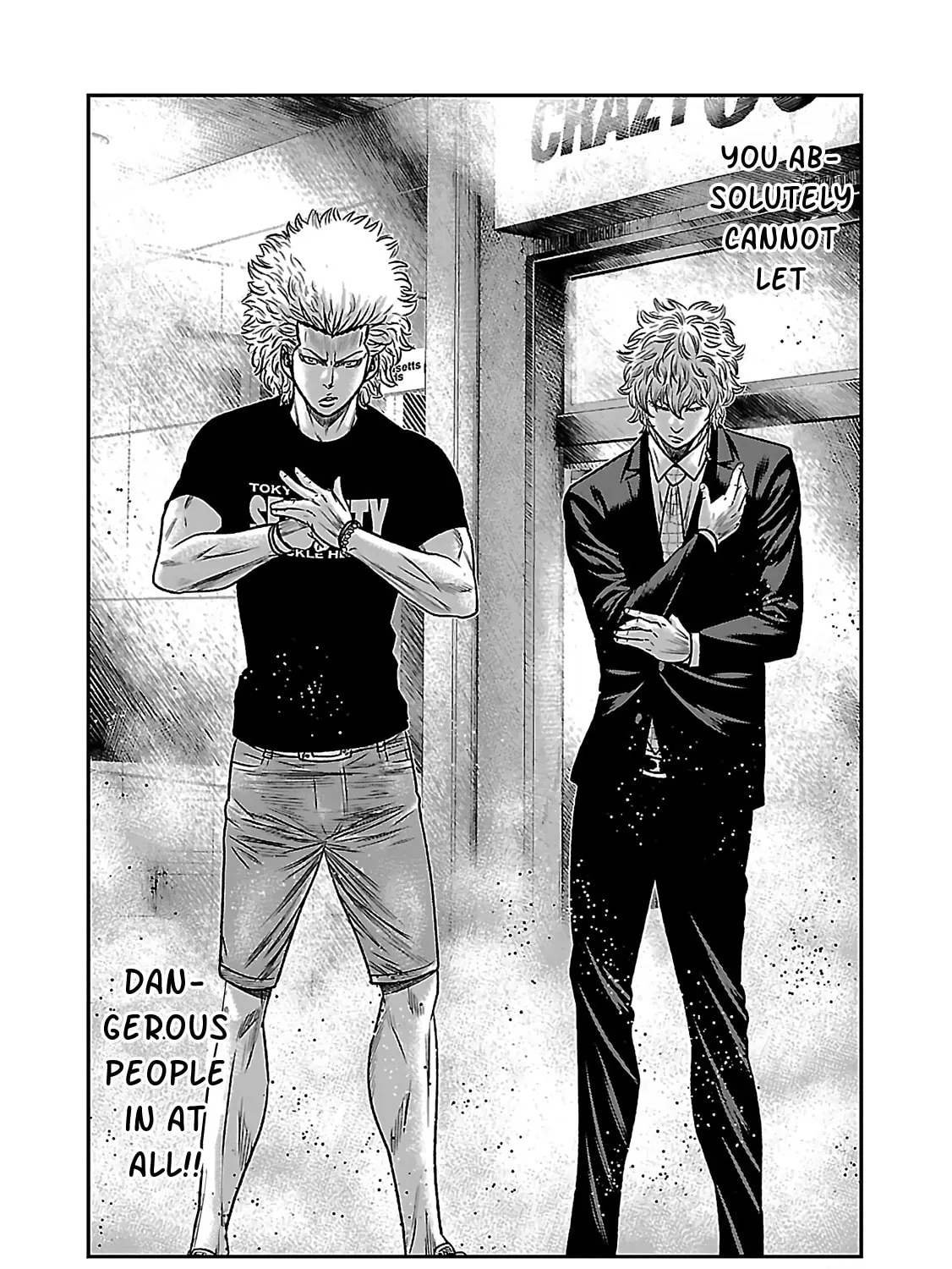 Read Bouncer chapter 5 image 14 on Lezhin
