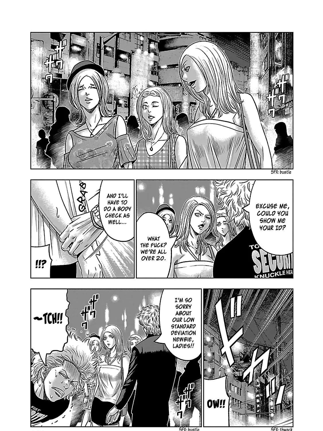 Read Bouncer chapter 5 image 16 on Lezhin