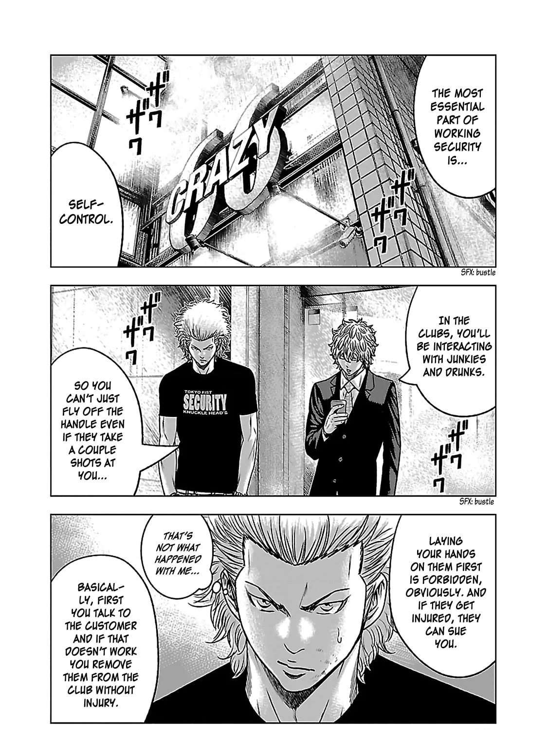 Read Bouncer chapter 5 image 2 on Lezhin