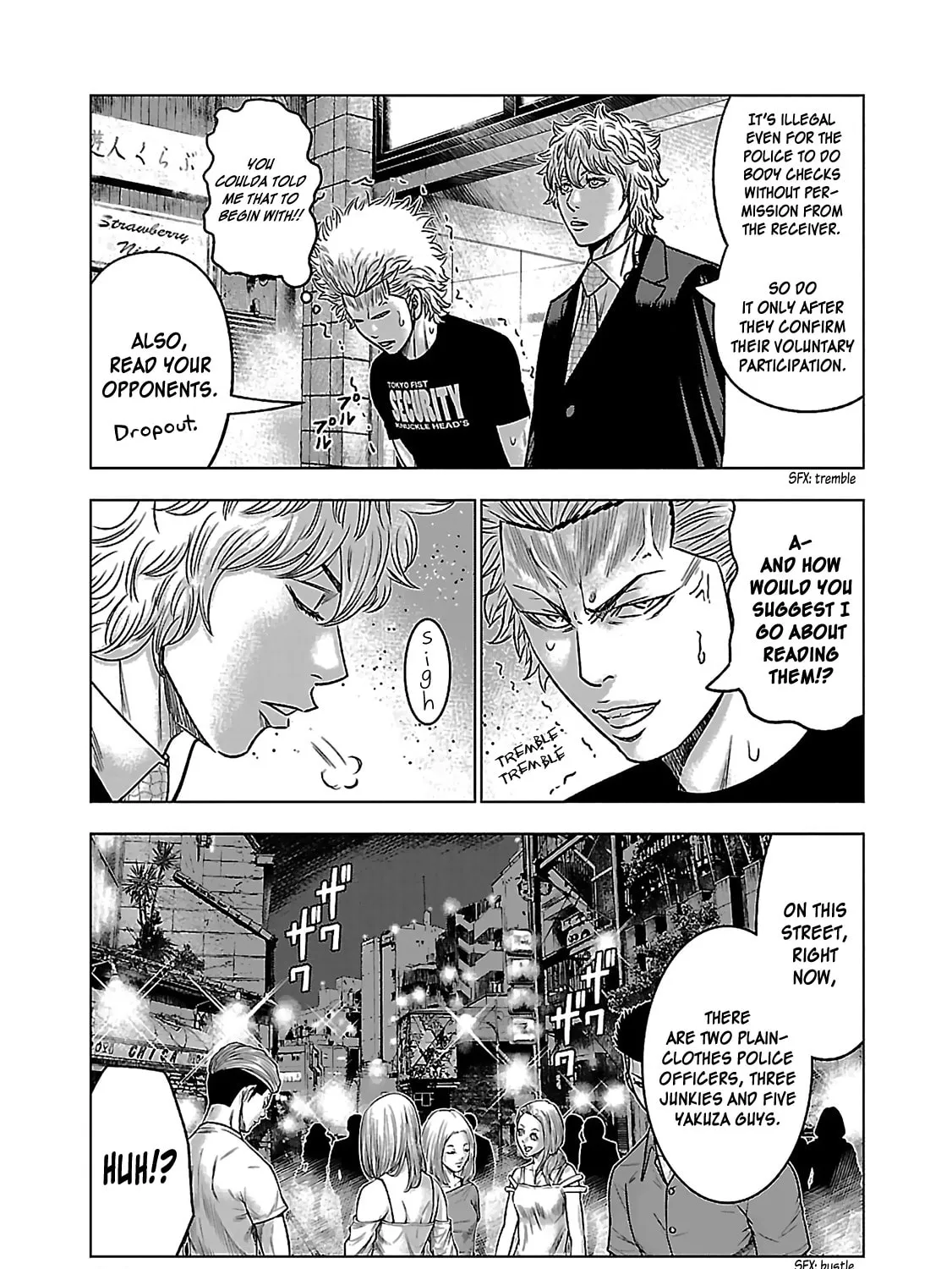 Read Bouncer chapter 5 image 20 on Lezhin