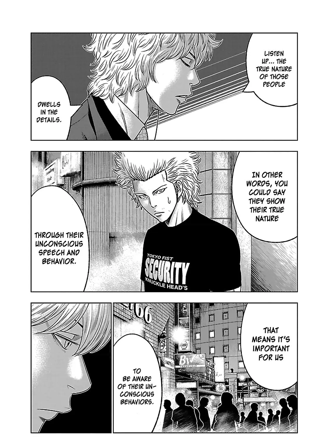 Read Bouncer chapter 5 image 24 on Lezhin