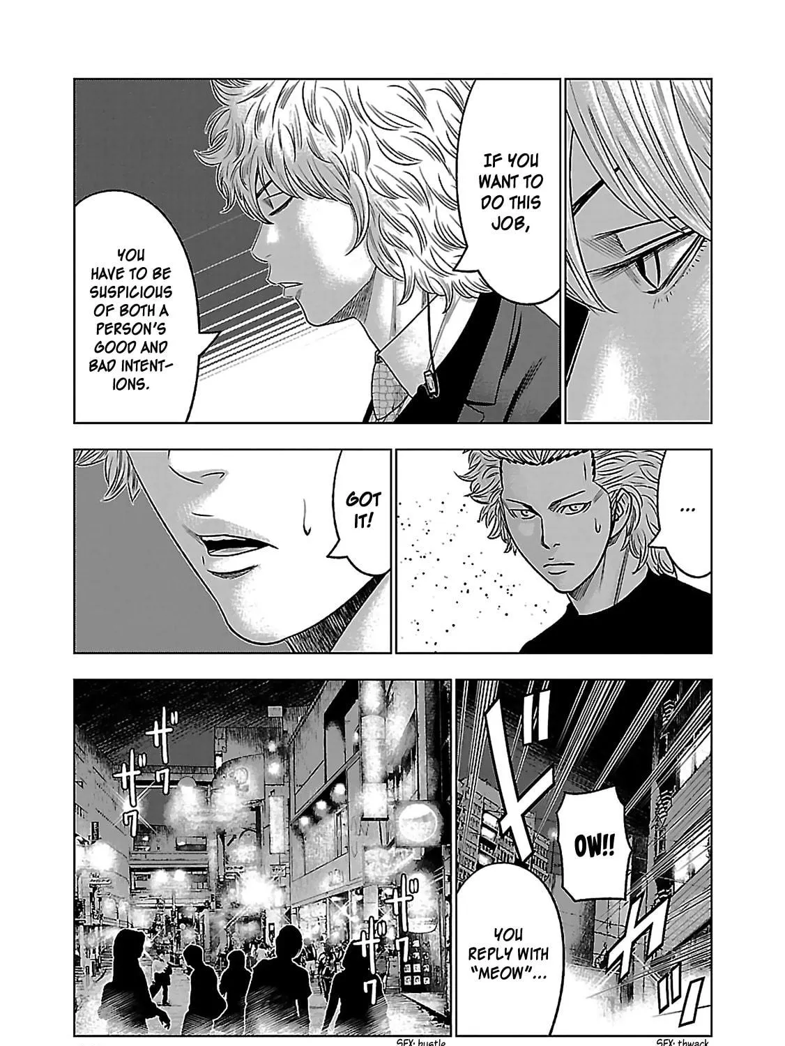 Read Bouncer chapter 5 image 28 on Lezhin