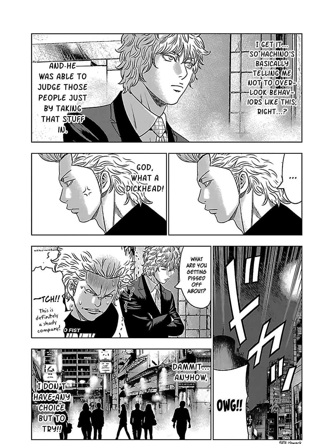 Read Bouncer chapter 5 image 32 on Lezhin