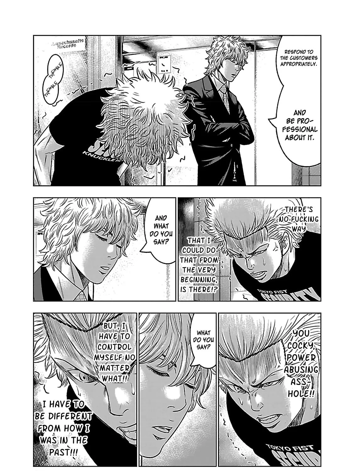 Read Bouncer chapter 5 image 36 on Lezhin