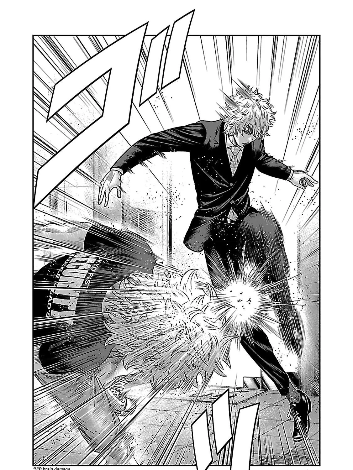 Read Bouncer chapter 5 image 38 on Lezhin