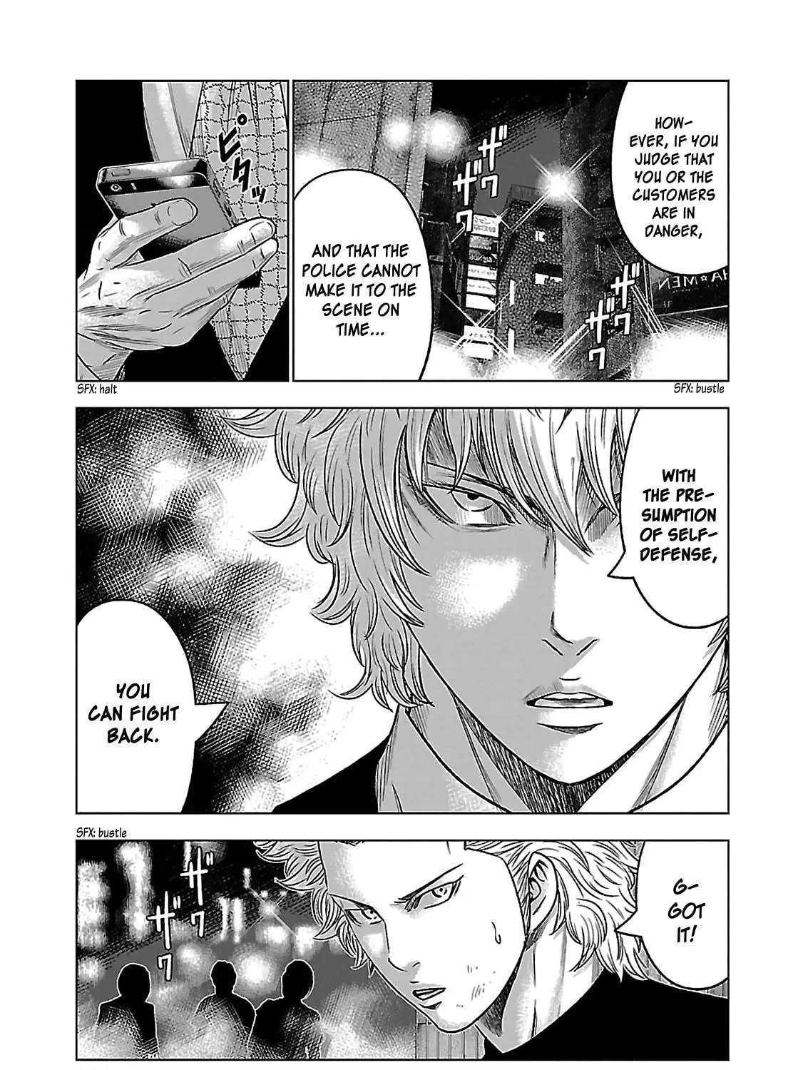 Read Bouncer chapter 5 image 4 on Lezhin