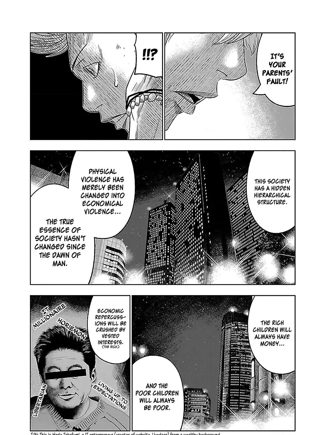 Read Bouncer chapter 5 image 46 on Lezhin