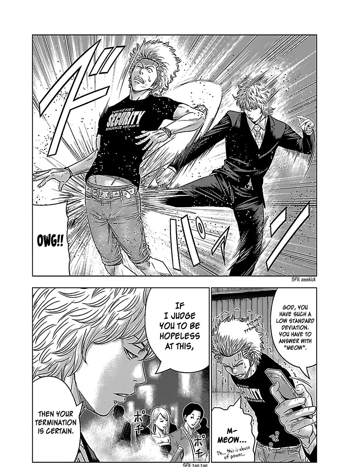 Read Bouncer chapter 5 image 6 on Lezhin