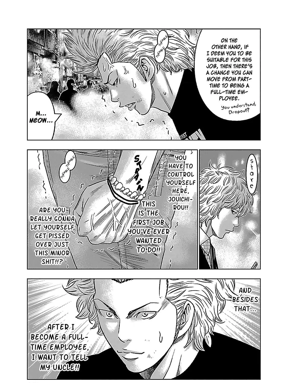 Read Bouncer chapter 5 image 8 on Lezhin