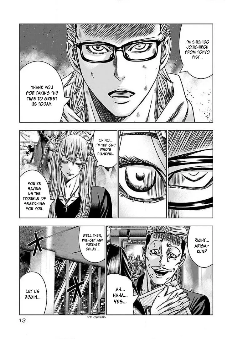 Read Bouncer chapter 50 image 10 on Lezhin