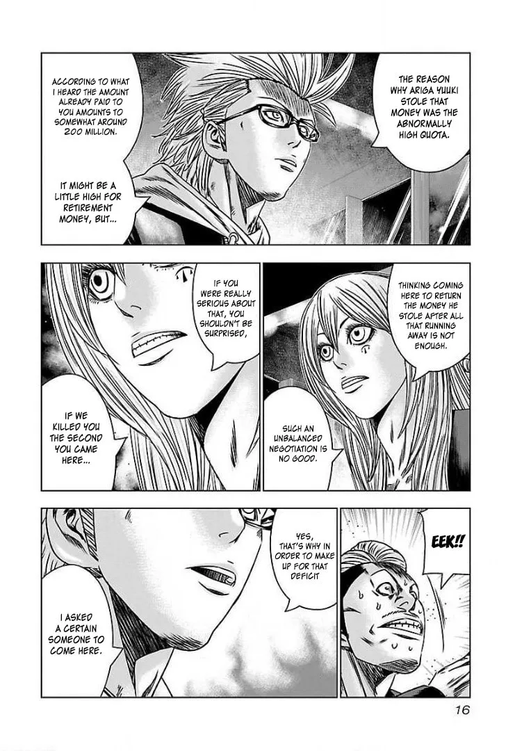 Read Bouncer chapter 50 image 12 on Lezhin