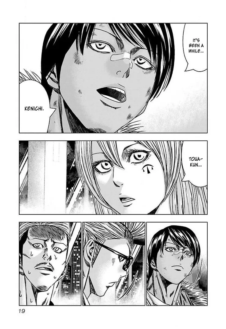 Read Bouncer chapter 50 image 15 on Lezhin