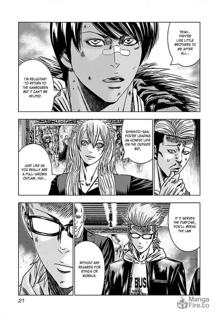 Read Bouncer chapter 50 image 17 on Lezhin