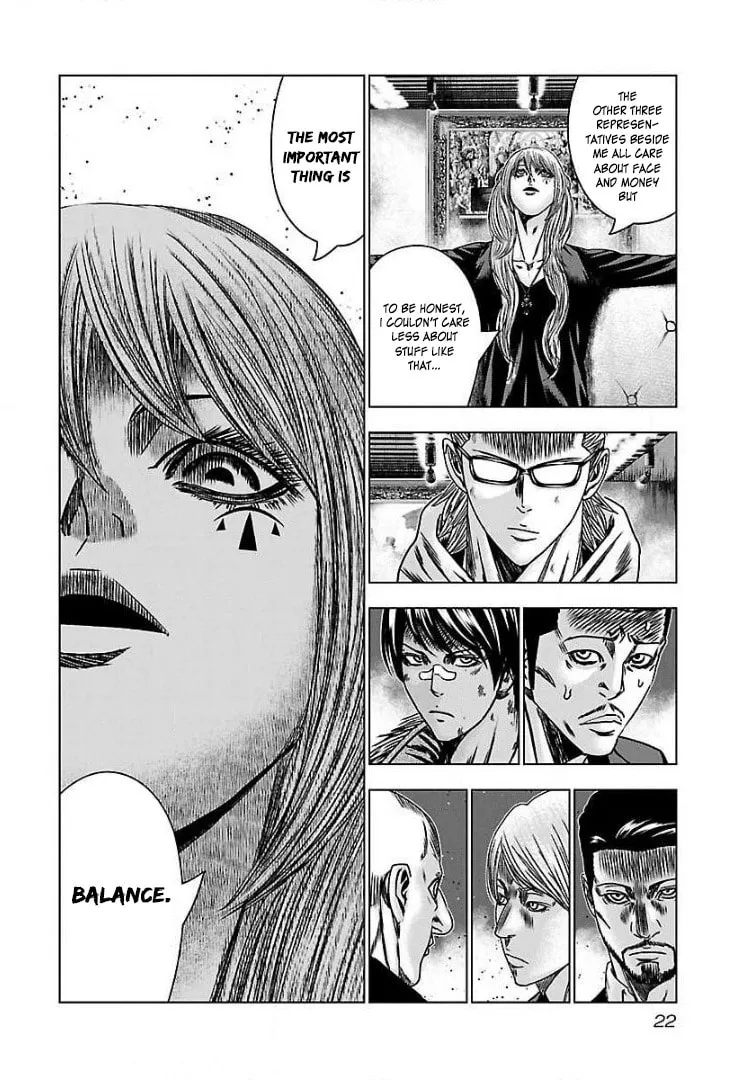 Read Bouncer chapter 50 image 18 on Lezhin