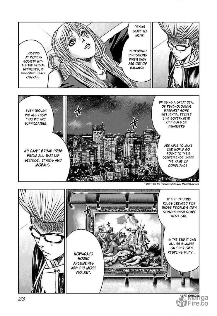 Read Bouncer chapter 50 image 19 on Lezhin