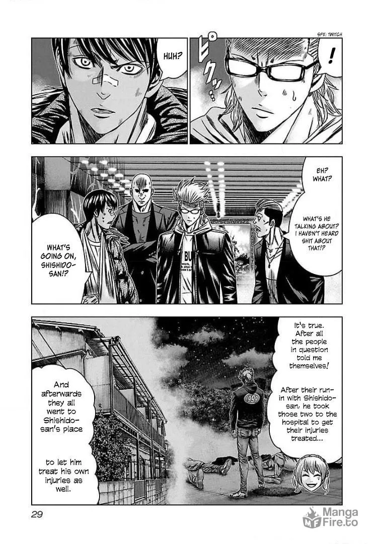 Read Bouncer chapter 50 image 24 on Lezhin