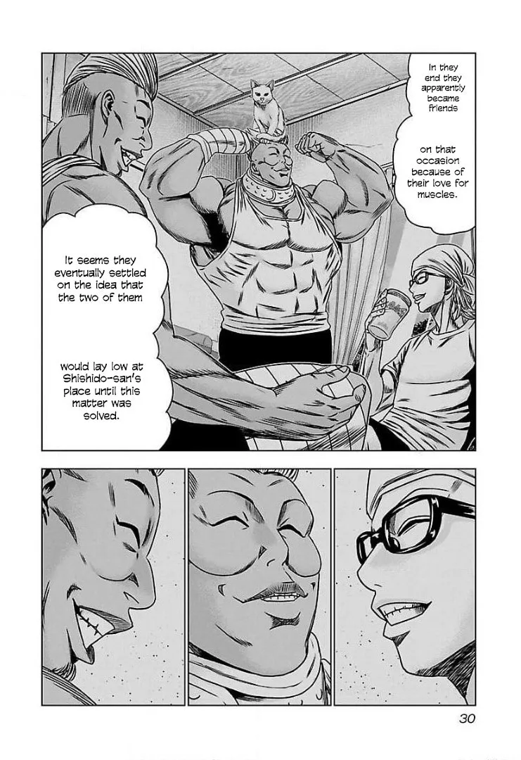 Read Bouncer chapter 50 image 25 on Lezhin