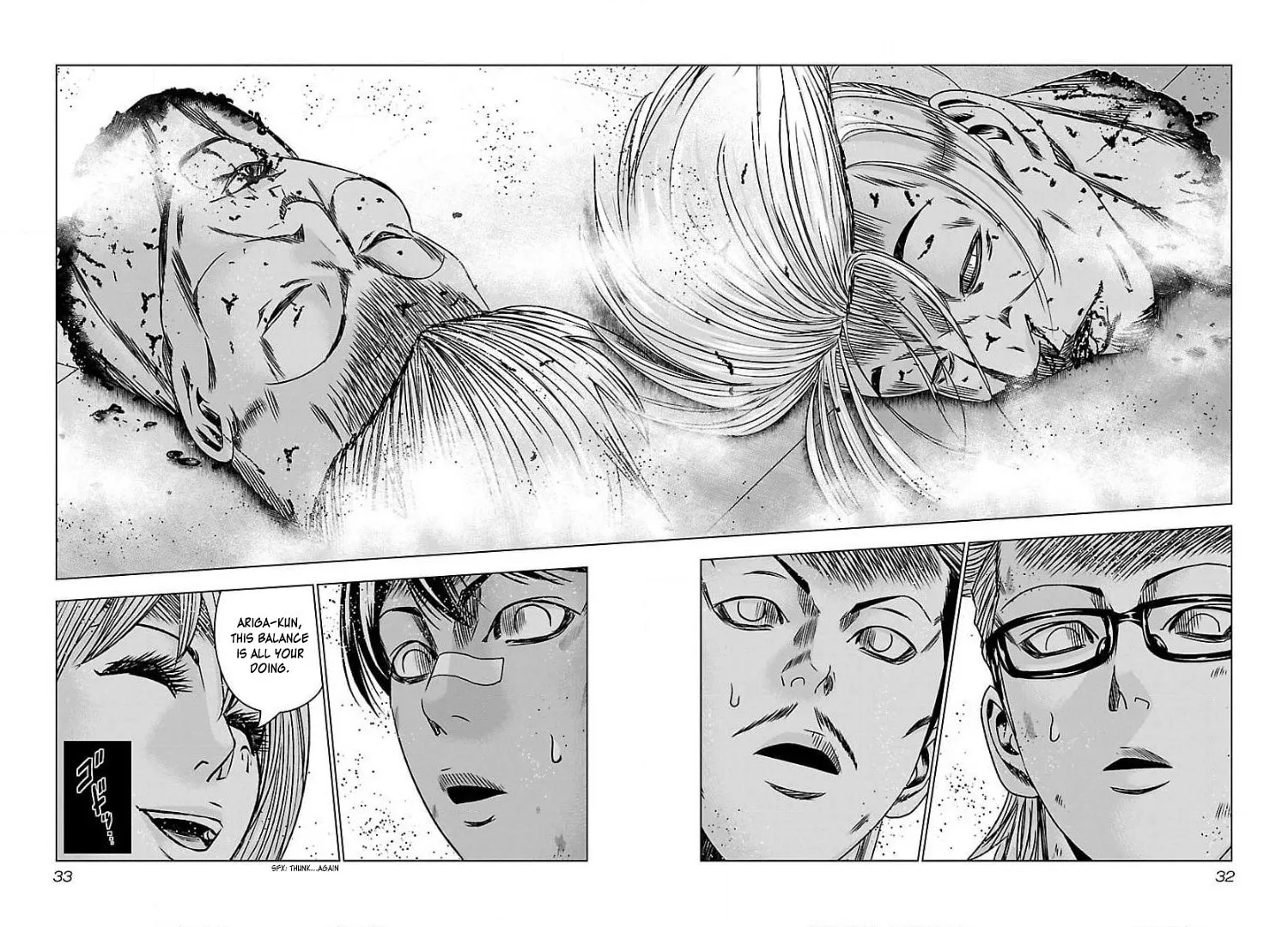 Read Bouncer chapter 50 image 27 on Lezhin