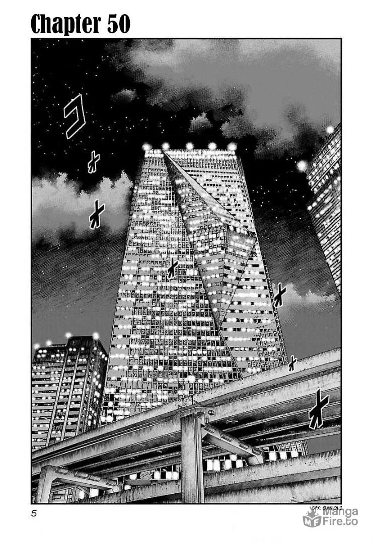 Read Bouncer chapter 50 image 4 on Lezhin