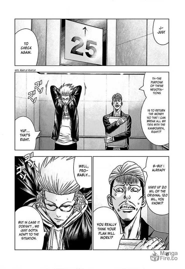 Read Bouncer chapter 50 image 5 on Lezhin