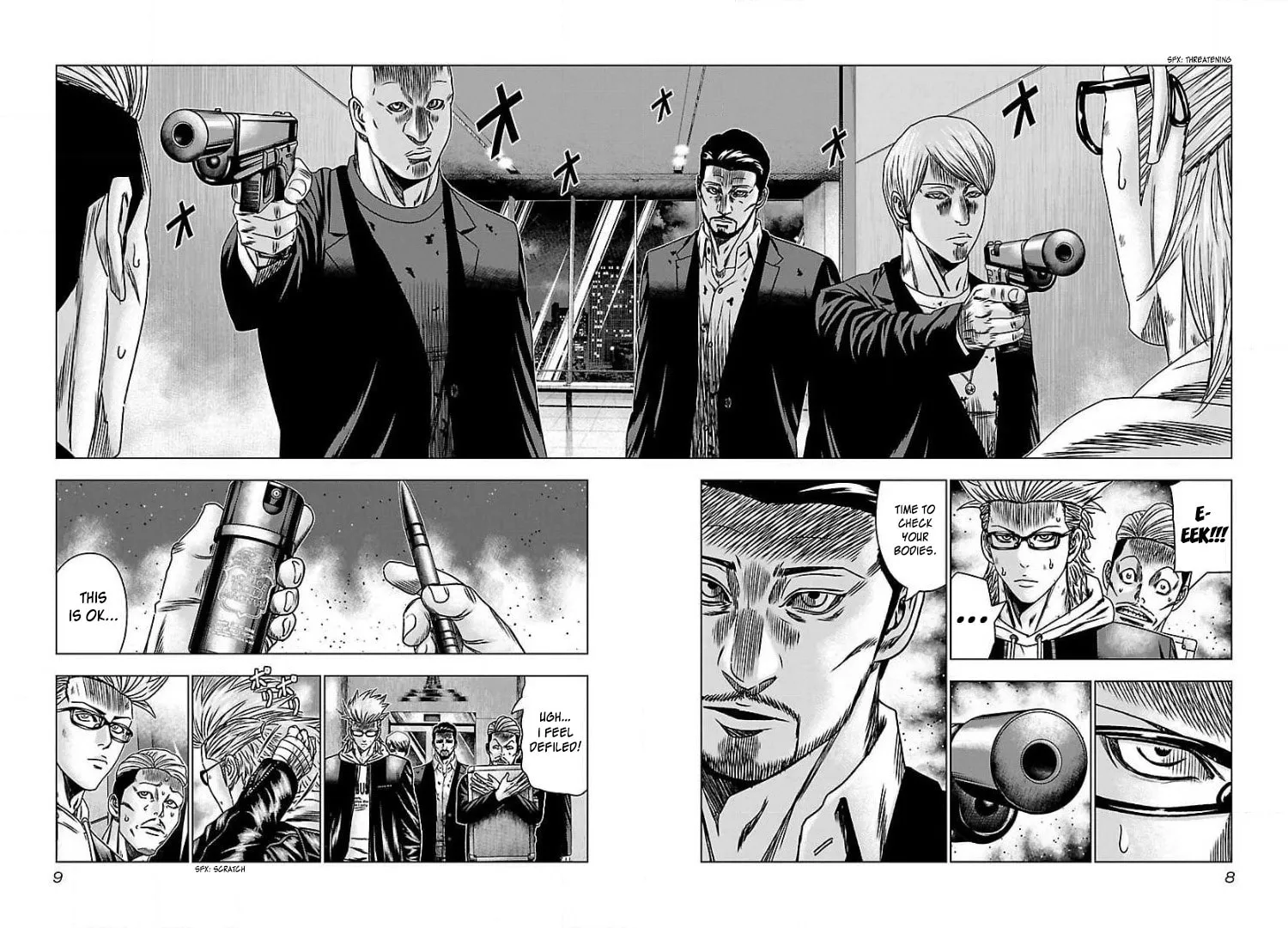 Read Bouncer chapter 50 image 7 on Lezhin