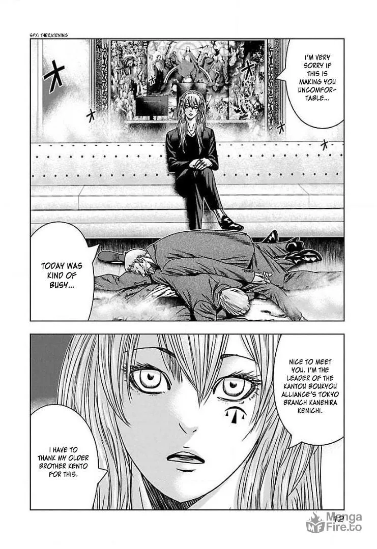 Read Bouncer chapter 50 image 9 on Lezhin