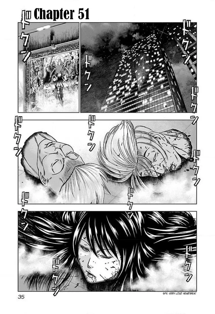 Read Bouncer chapter 51 image 1 on Lezhin